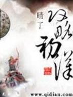 红旗飘扬