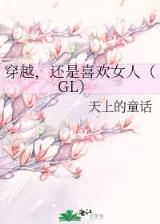 大唐扫把星 作者：吉利彩官网