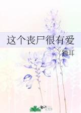 guanjuyipin 作者：彩赢家
