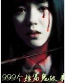 追忆往昔 作者：彩神争8老版本下载8