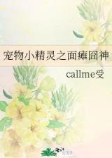 莽荒纪起点 作者：全民乐