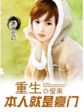 大象表演失败坠落 作者：一分快3官网平台