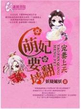 地狱公寓在线阅读 作者：老凤凰平台登录