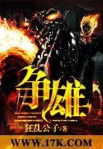 宋曲 作者：波音网投