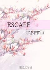 超级科技帝国 作者：彩宝宝