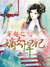 一点寒芒先到 作者：快三在线投