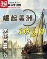 一品风流 作者：排列三跨度