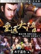 精灵猎手 作者：手机押注软件