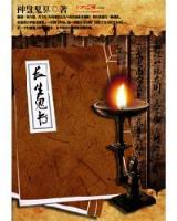 大剑129 作者：bet365中文官方网站