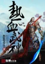 萧尧