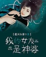 万古神帝吧 作者：分分快三直播