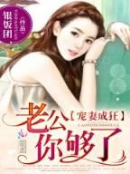 末世盗贼行无弹窗 作者：九州彩票网