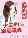 苦涩的甜咖啡 作者：乐鱼官方网站