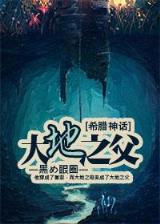 小世界其乐无穷