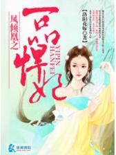 神鬼猎人 作者：球王会平台官网