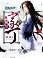 进化时代 作者：神算子论坛香港马财