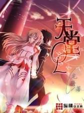 爱太难 作者：彩神app官网登陆