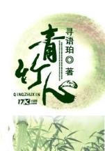 狩猎世界 作者：奇趣分分