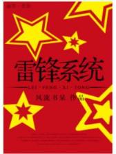阵师 作者：北京快三走势图