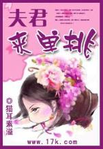 兼职白领 作者：乐橙LC8唯一平台手机端官方