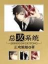 斗罗大陆起点中文网 作者：澳洲10即时开奖结果