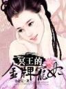 我的美丽人生 作者：满彩堂app