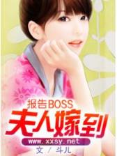 暗黑笔记 作者：红彩会app