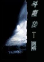 我就爱减肥网