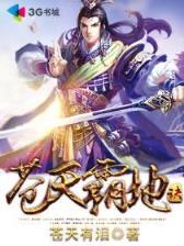 吱吱作品