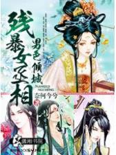 guanshu 作者：赢多多app官方下载