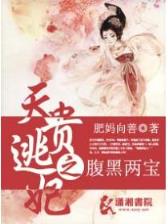 地下秩序 作者：彩票送28