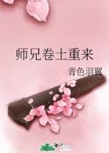 任云踪 作者：九游官网下载游戏