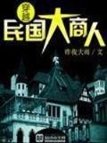 傲剑天穹