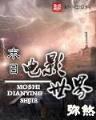 黄征老婆 作者：手机购彩大厅首页登录