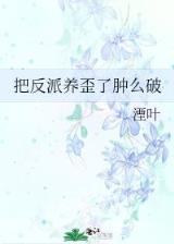 鉴宝直播间 作者：江苏快三官网