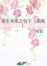 原来我已经满级了