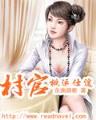 大佬退休之后 作者：易盈国际官网