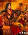 傲世九重天