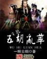 天赋掠夺者 作者：绅士猫官方网站