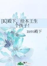 姬妾如云 作者：亚投彩票网