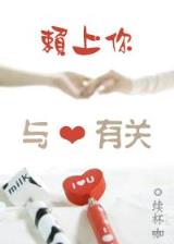 武当门徒 作者：极速彩