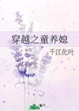 魔神游戏 作者：江苏十一选五