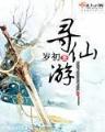 顾小楼 作者：红彩彩票网