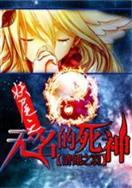 承包大明 作者：南方双彩网官网