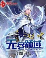 鬼神职业 作者：甘肃体彩网
