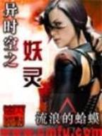 花开春暖 闲听落花 作者：希望手游
