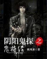 changshenjie