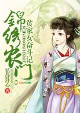 zhangmenren