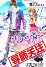我在nba的日子 作者：PT斯巴达APP官方
