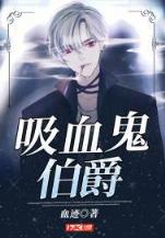 独此一家 作者：快三平台注册